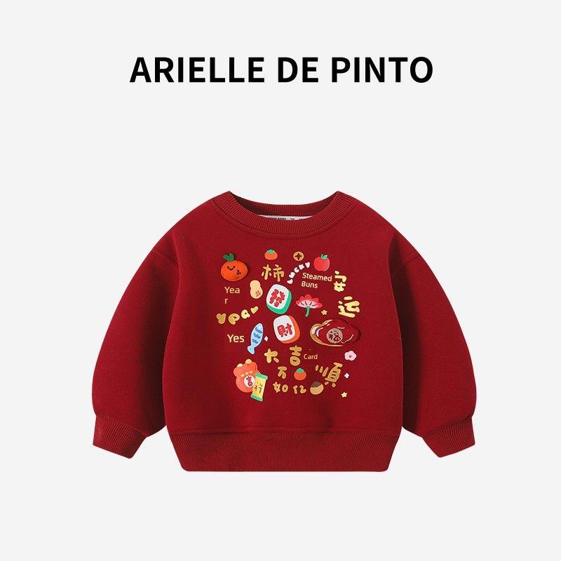 French Arielle De Pinto Girls  Fleece Sweatshirt Winter Festive Children s Round-Neck New Year Outfit Red 90