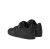 Мужские кроссовки adidas Forum low gv9766 чёрные