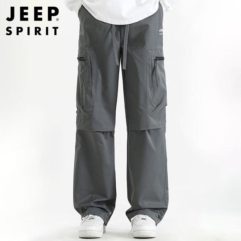 JEEP SPIRIT Men's Loose Multi-Pocket Straight-Leg Cargo Pants