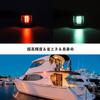 Aoling Navigation Light Navigation Light LED 12V 2NM Red Green Marine Sailing Light Boat Light Bow Light Small and Light Waterproof Corrosion