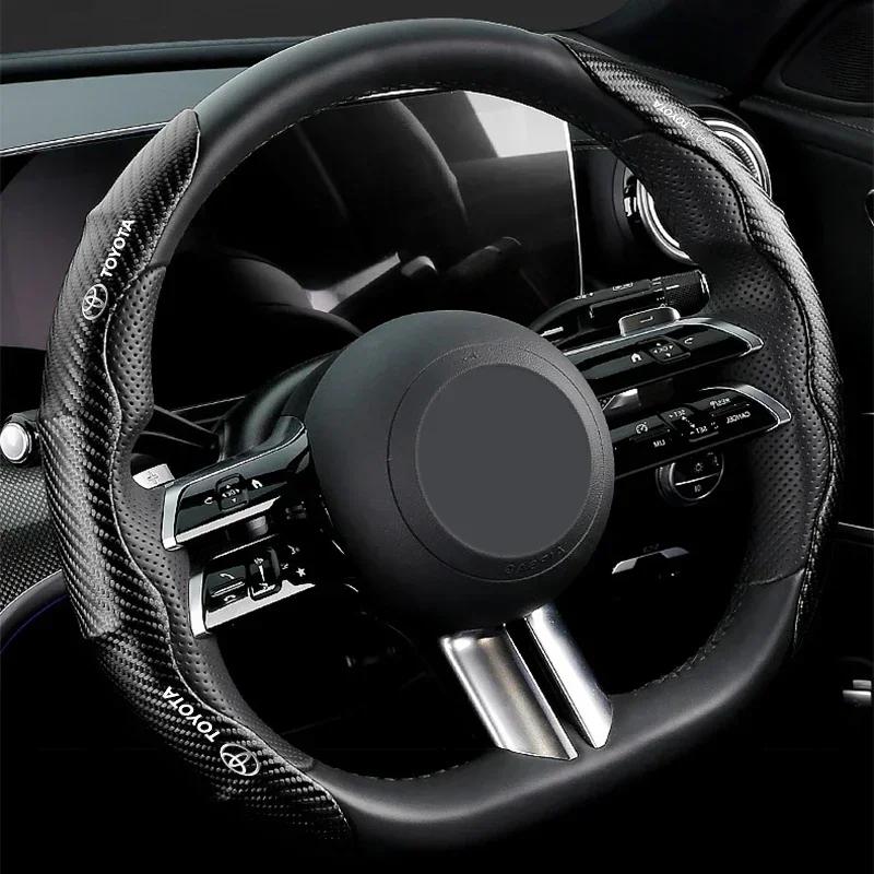 Univerzální protiskluzový kryt volantu z uhlíkových vláken pro Toyota Yaris Corolla Avensis Aygo Vitz Vios Yaris Mark-X Mirai