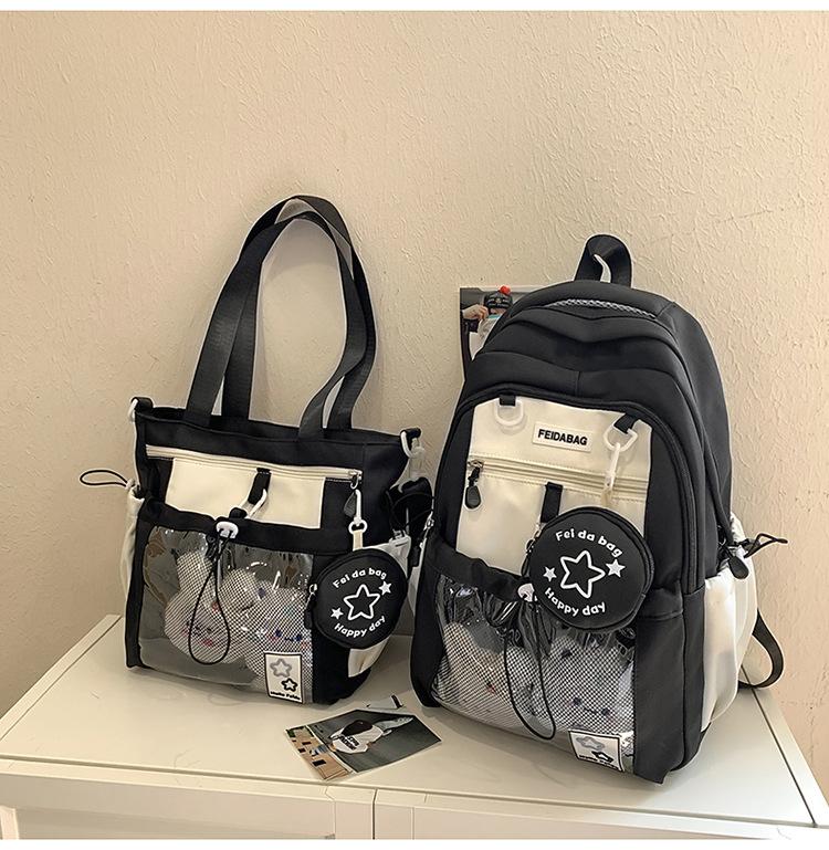 Torebka szkolna urocza dziewczynka wysoka wartość dopamina ból duża pojemność słodki lek makijażu