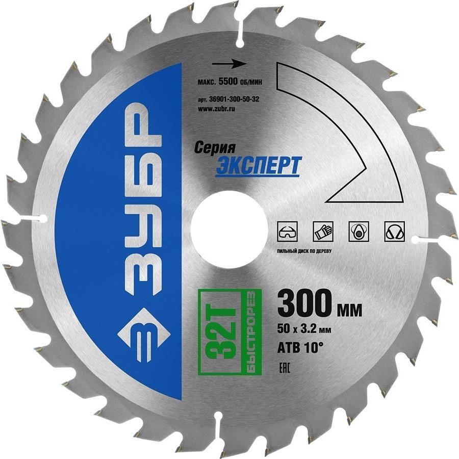 

Пильное полотно Bison 36901-300-50-32 Professional