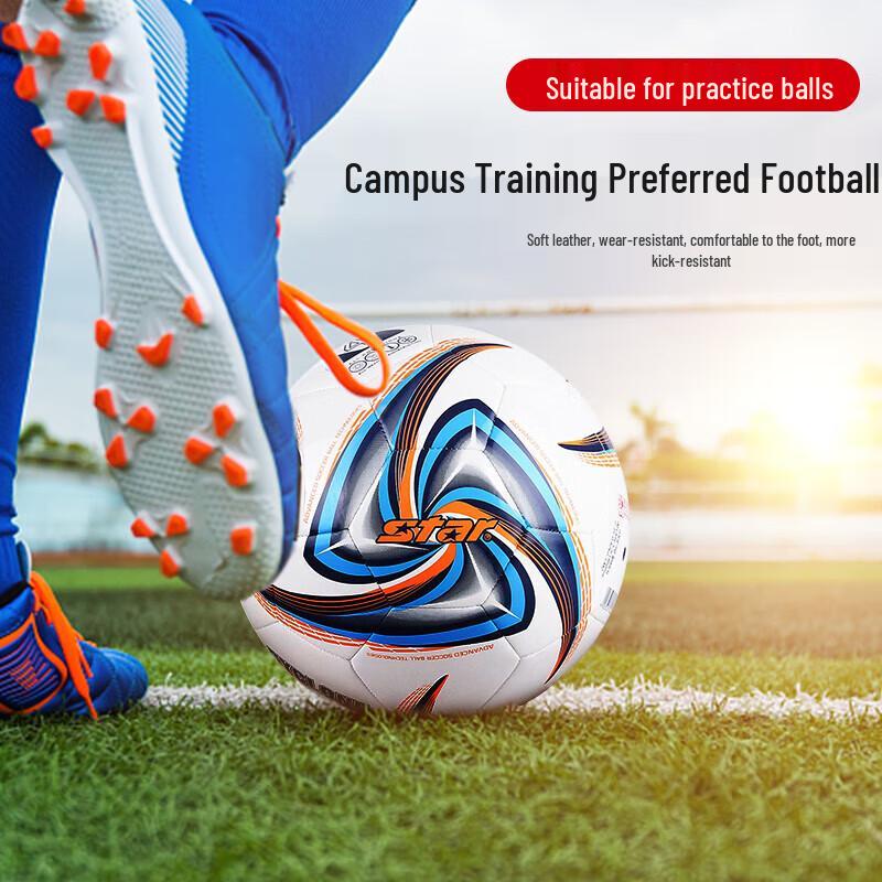 Star SB8674 PU Training Football