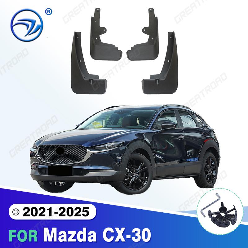 

For Mazda CX-30 2024 2025 Fender Mudflaps Splash Guards Mudguards Mud Flaps Car Accessories 2021-2025