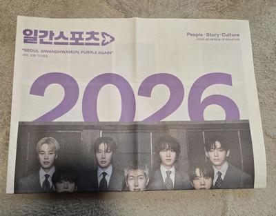 [USED] BTS Comeback, South Korea, Newspaper