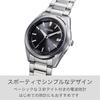 Citizen Eco-Drive AS1080-65E Men's Watch 3-Hand Model 5 ATM Water Resistant Silver/Black