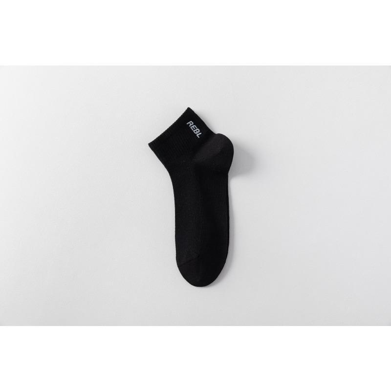 Cotton Socks - Men s Summer Pure Cotton Short-tube Socks - Solid Color - Anti-tear - Men s Socks - Business Wear Cotton Socks 1 pair