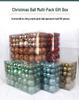 100-Piece Christmas Tree Ornament Set: Shiny, Hollow 3-6cm Balls