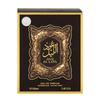 ARABIYAT Oud Al Layl Edp 100Ml, Perfumy w płynie | Najlepsze perfumy dla mężczyzn i kobiet | Idealny prezent urodzinowy dla mężczyzn, kobiet,
