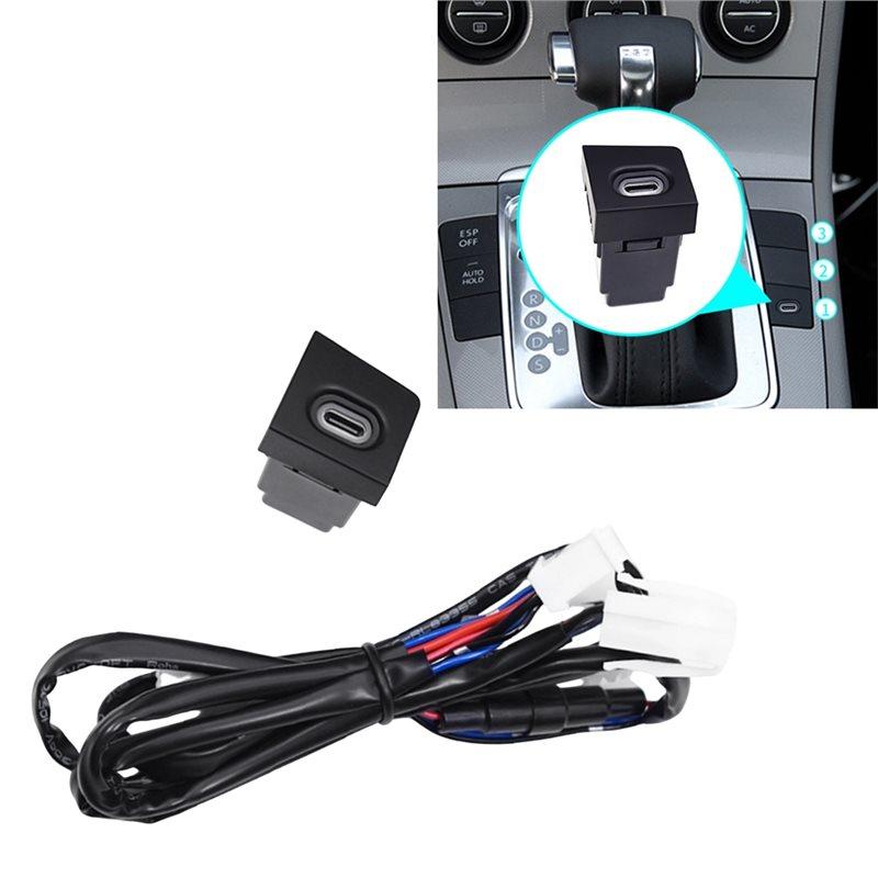 Car TYPE-C PD Fast Socket Phone Charging Outlet Power Adapter For VW Magotan B6 2007-2011