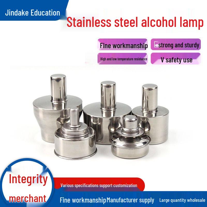 Stainless Steel Alcohol Lamp 200ml/400ml - Home, Moxibustion, Tea Brewing, Explosion-Proof, Leak-Proof with Wick Wick for 200ml-450ml (1 Pack)