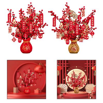 2025 Chinese New Year Artificial Plant Vase Tabletop Decoration Handmade