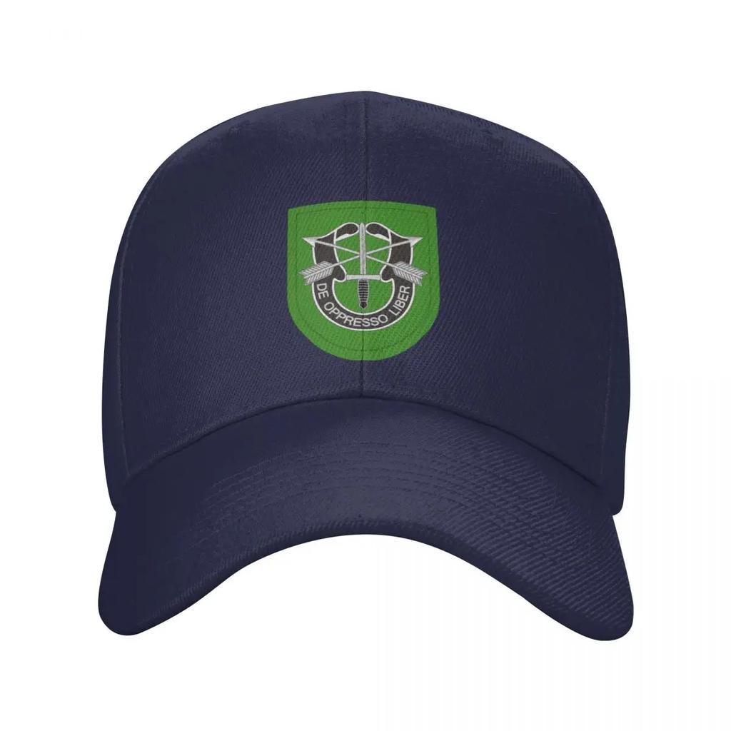 Th Spezialeinsatzkräftegruppe (Vereinigte Staaten) Baseballkappe Truckerhut süß Damen Strand Unisex