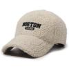 Breathable Design Baseball Cap Keep Warm Street Cap Fashion Plush Cap  Outdoor Sports