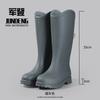 New Slim-fit Tall Outdoor Women's Rain Boots Fashionable Kitchen Non-slip Waterproof Rain Shoes Women's Galoshes