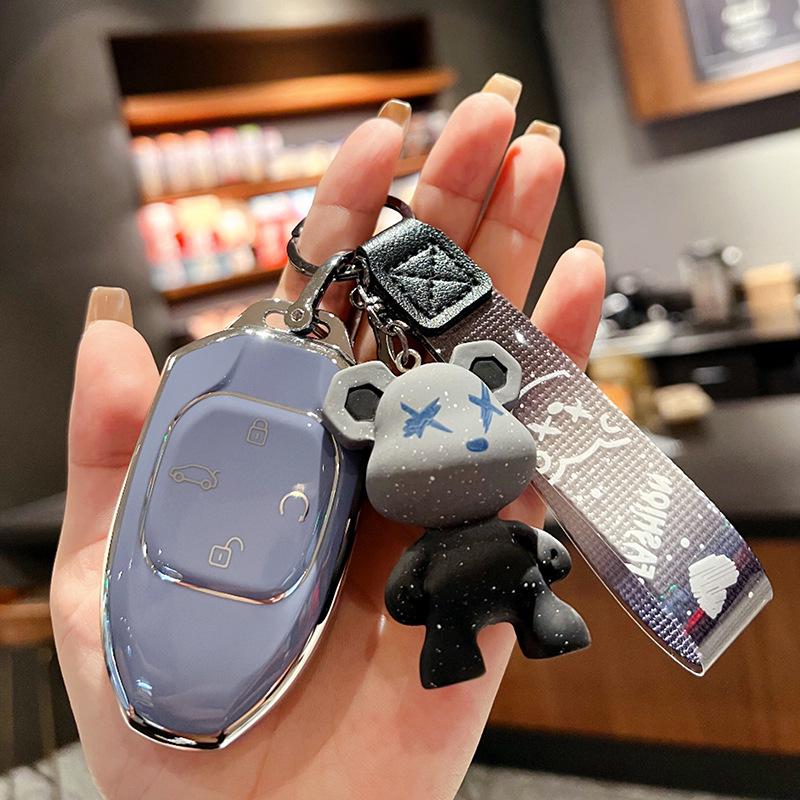 GAC Trumpchi Shadow Leopard Key Case for Models M8, GS8, GS3, E9, ES9 - Car Shell Buckle.