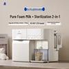 SnowBear 2-in-1 Baby Formula Maker & UV Bottle Dryer CN plug (adapter included)