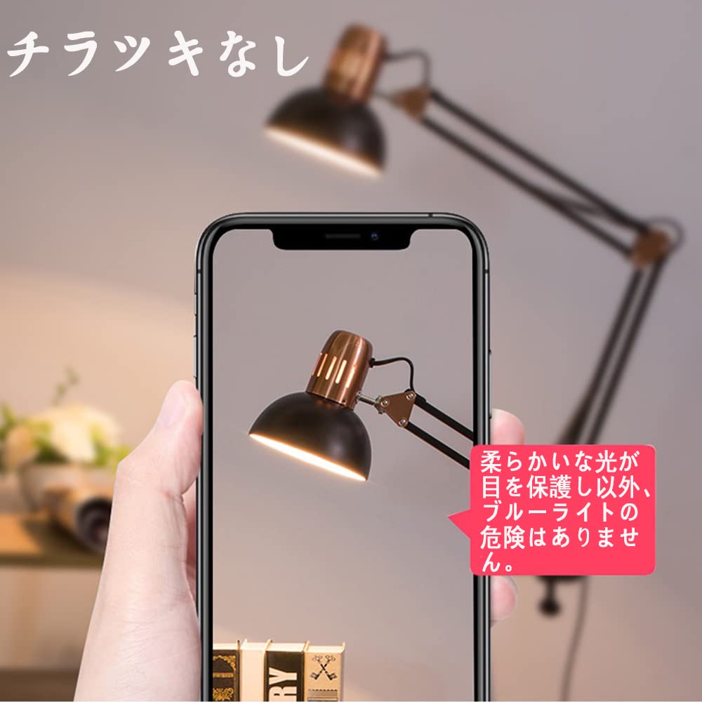 Makilight LED Floor Lamp, 12W, Arm-Mounted Floor Light, 3-Level Dimming Mode, Stepless Dimming, LED Bulb Included, Floor Stand, Ambient Lighting,