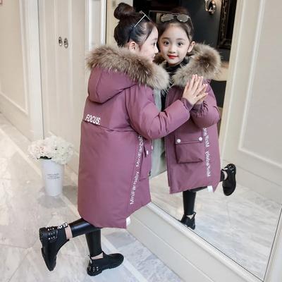 Mädchen Mittel bis Lang Winterkleidung Daunen Baumwolljacke Baumwollmantel Dicke Baumwolljacke
