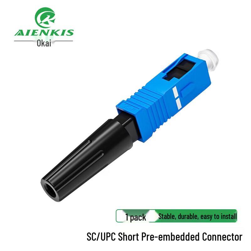 

AIENKIS Telecom-Grade Fiber Optic Fast Connector 1 Pack