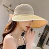 Mori Style Women's Wide Brim Straw Hat with Bow and Satin Ribbon, Sun Protection for Summer Travel and Beach Outings.