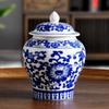 Retro Celadon Ceramic Tea Caddy