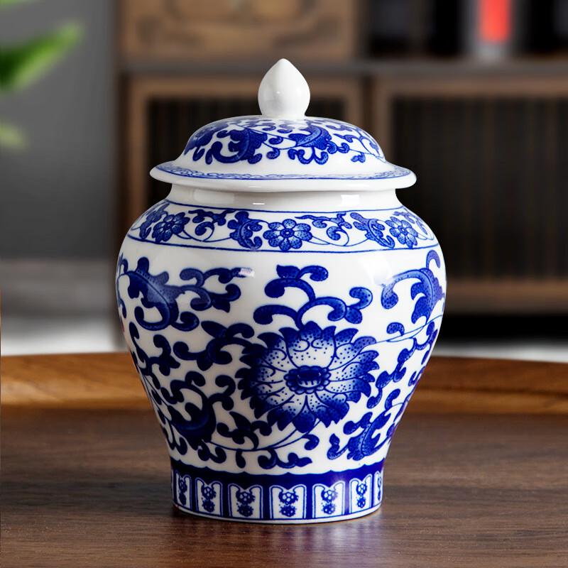 Retro Celadon Ceramic Tea Caddy