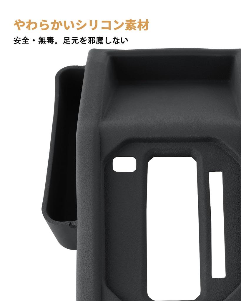 ECOZEN Jimny Nomad JC74 (5-door) Automatic Transmission Shift Lever Storage Box, Jimny JC74W Console Tray, Small Item Storage Box, Center Console Box,