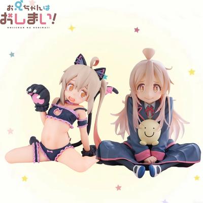 Du rūšys Darbalaukio dekoracija mielas onimai: dabar aš tavo sesuo anime figūrėlė oyama mahiro PVC Anime Animacinis Modelis Žaislas Dovana