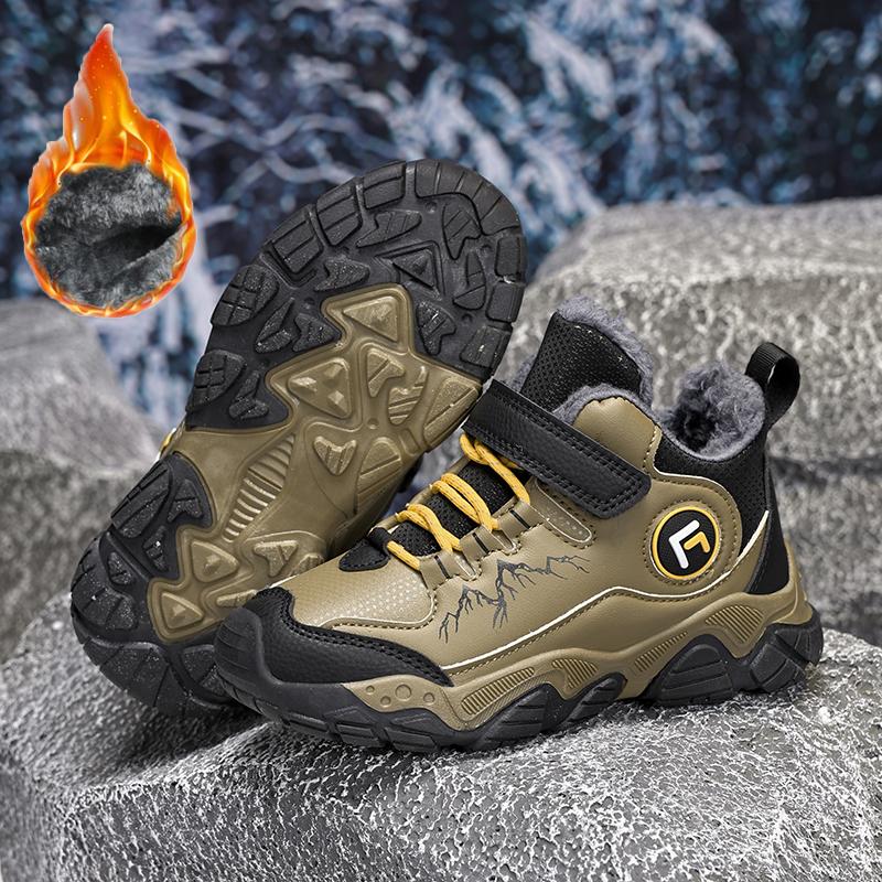 Dziecięce Plus Velvet Warm Outdoor Wysokie Buty Bawełniane Buty Śniegowce Buty Turystyczne Modne Sportowe Buty Bawełniane 30-40