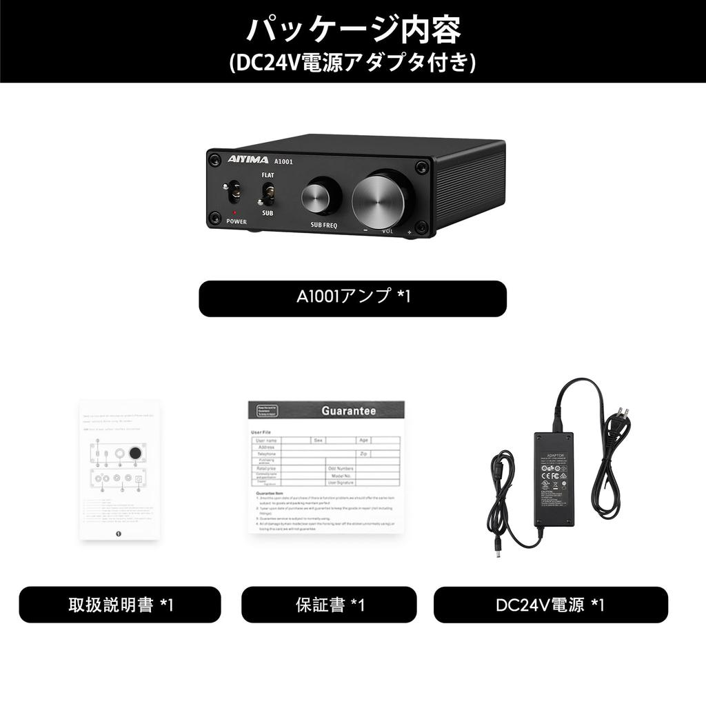 TPA3116D2 100W Subwoofer Amplifier, Class D, HiFi Mono Digital High-Power Audio Amplifier, DC12-24V, Home Theater (TPA3116D2, Black)