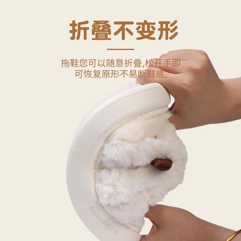 Bag heel cotton slippers women's winter cute lamb indoor home plush warm plush thick bottom bag head mop