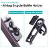 Bicycle Water Bottle Cage Bicycle Cup Holder Anti-lost Bike Bracket Mount Bicycle Bottle Holder For Airtag Bicycle Accessories
