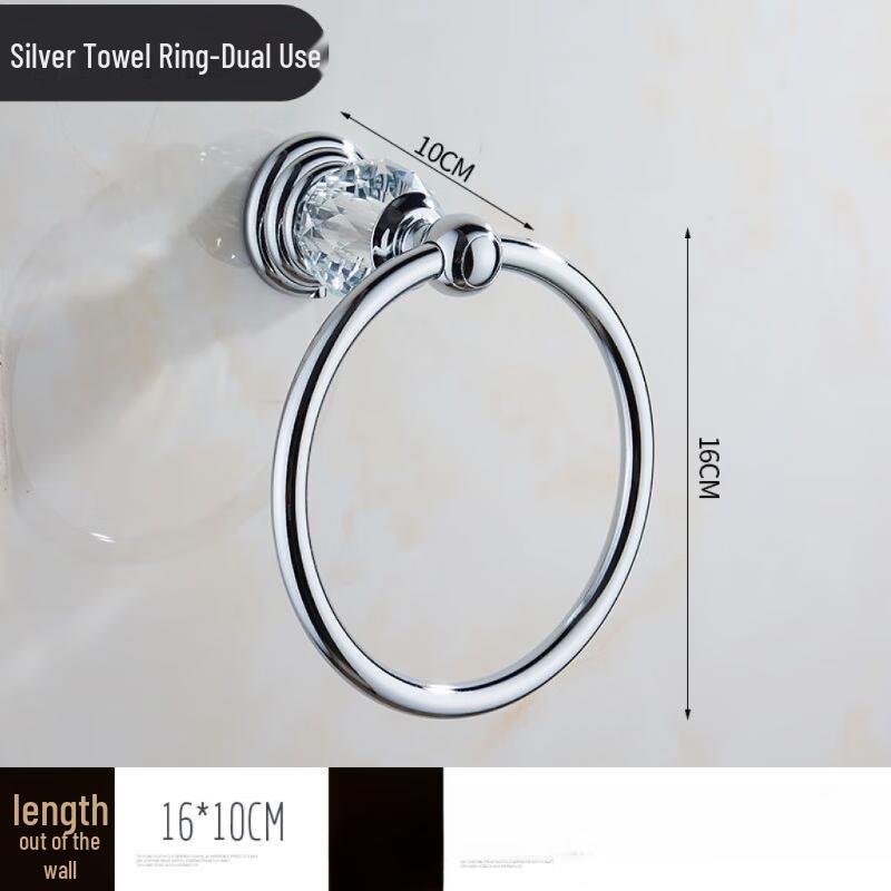 Yuzhu European Style Copper Towel Ring