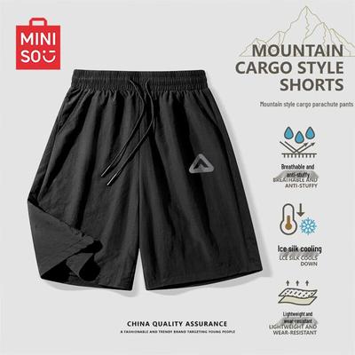 Men's Ice Silk Breathable Cargo Shorts