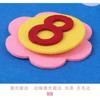 Felt Early Education Busy Board Diy Children'S Learning Board Educational Toys 3D Three-Dimensional Quiet Book