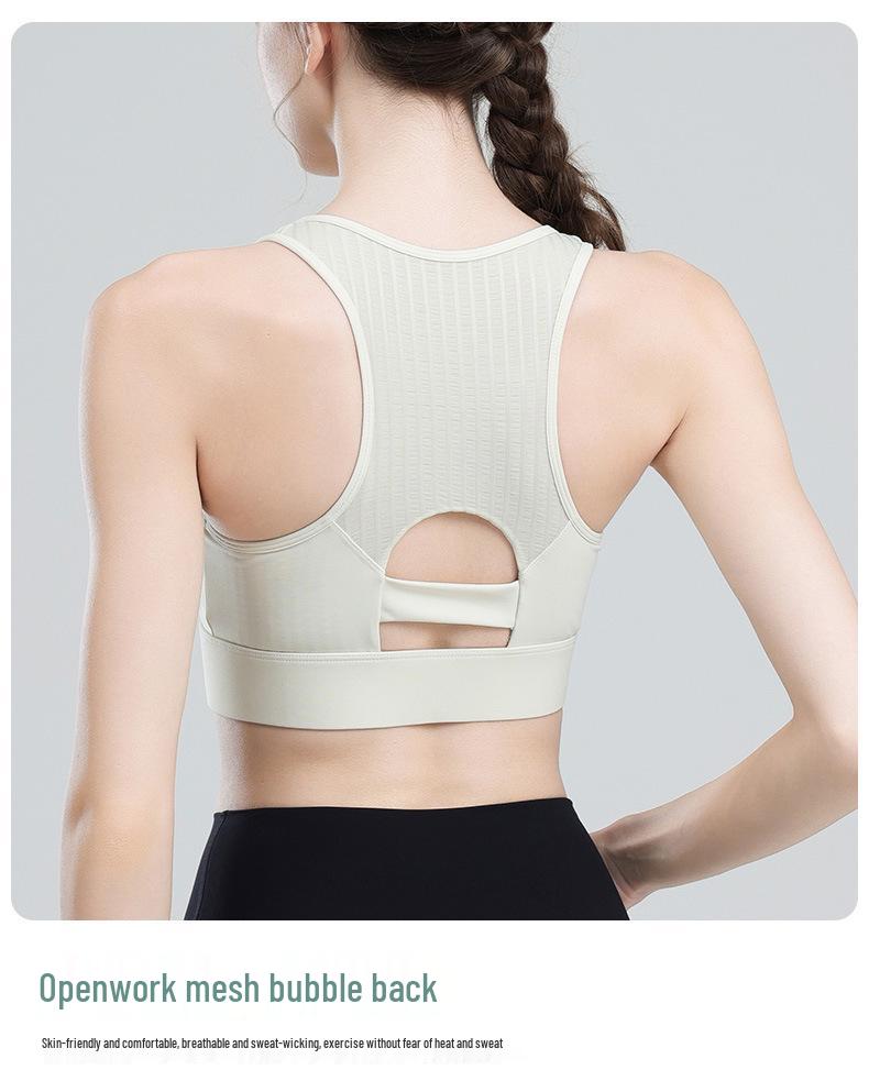 High-Intensity Quick-Dry Front Zip Sports Bra - Shockproof, Beauty Back Design for Women's Running & Yoga.