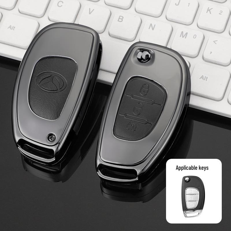 

BAIC Huansu S5/S7/H5 Car Key Metal Protective Cover with Buckle - Unisex Bagged