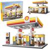 Model Building Kits – Other Building Kits