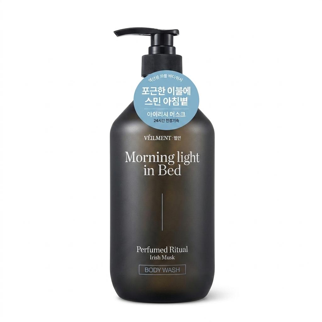 Veilment Aroma Ritual Body Wash Morning Light 915ml