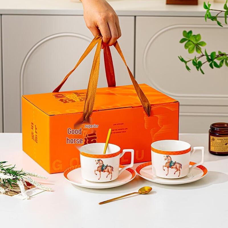 JIN MING LI Keramik Kaffee Tee Tasse Geschenk Set