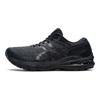 Asics GT 2000 10 Triple Black Women Sneakers 1012B045-001
