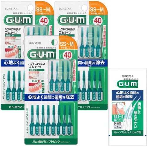 

GUM Well Plus Bendable Soft Pick Interdental Brushes, Soft Rubber Type, with Case (Sizes: SS-M, Slightly Thin Type), 40 Picks x 3 Packs + Bonus Gift [