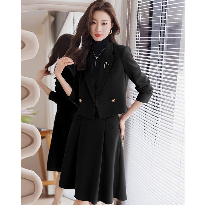 Women's Elegant Short Blazer and Skirt Two-Piece Set