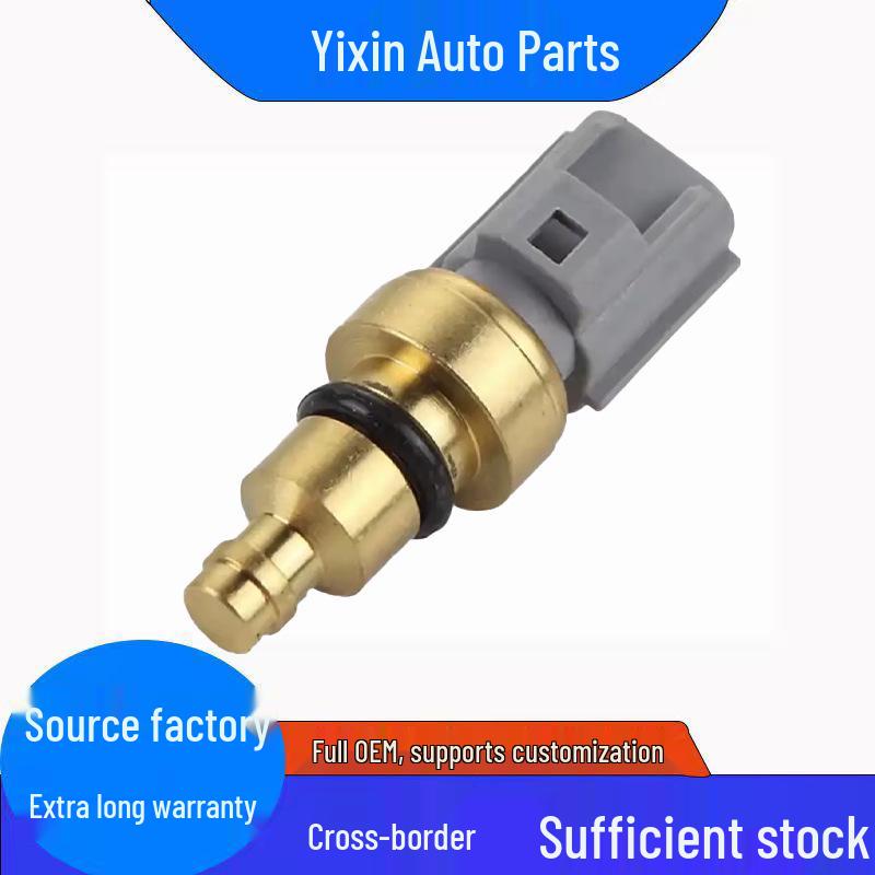 For Ford Focus 1.6: Water Temperature Sensor 7M51-12A648-AA Standard