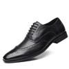 Mens Wide Width Oxford Shoes Brogue Style Business Formal Dress Office Casual Wear
