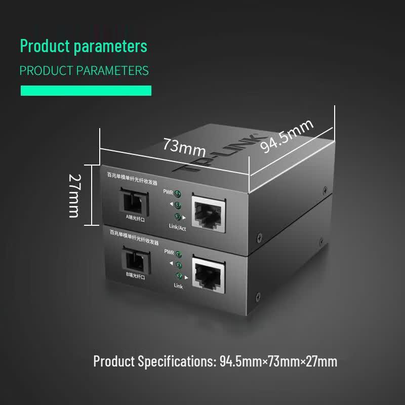 Tp-Link 100Mbps Single-Fiber 20km Fiber Optic Media Converter Set