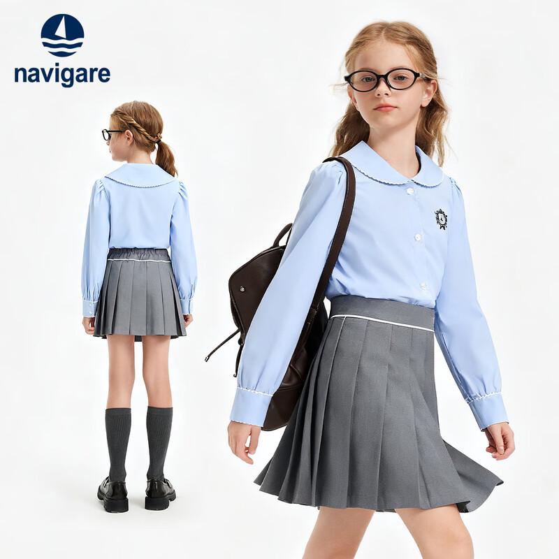 Navigare Girl's Long Sleeve Collared Shirt