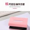 Effort-Saving Double-Hole Loose-Leaf Binder Punch with Ruler - Macaron Colors, Metal Office Tool